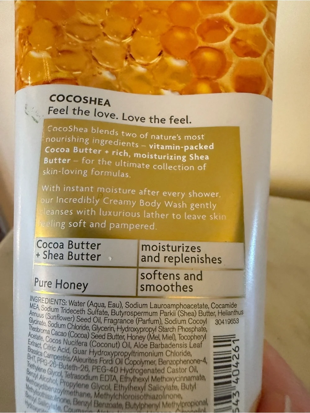 Bath & Body Works Coco Shea Original Honey Incredibly Creamy Body Wash